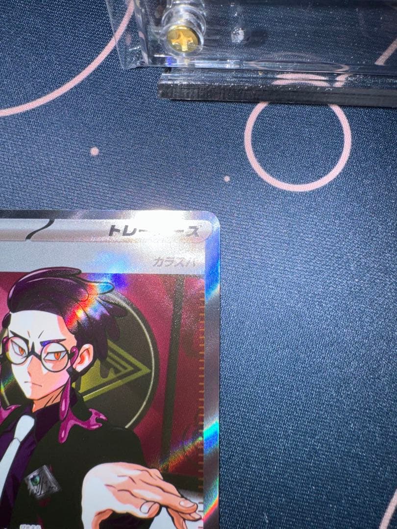 ボスの指令　カラスバ