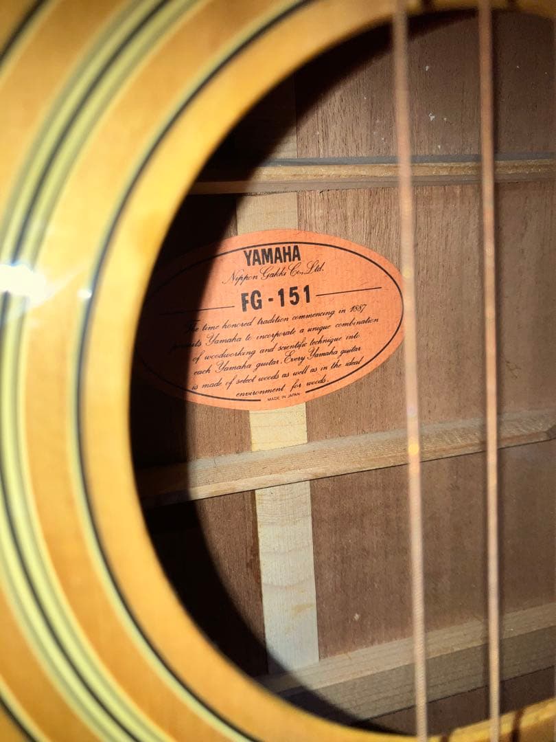 YAMAHA ギター fg151