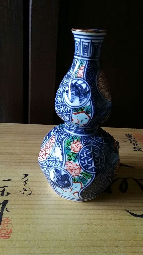 清水焼　山本壹楽　酒器　瓷彩丸紋　徳利　お猪口セット