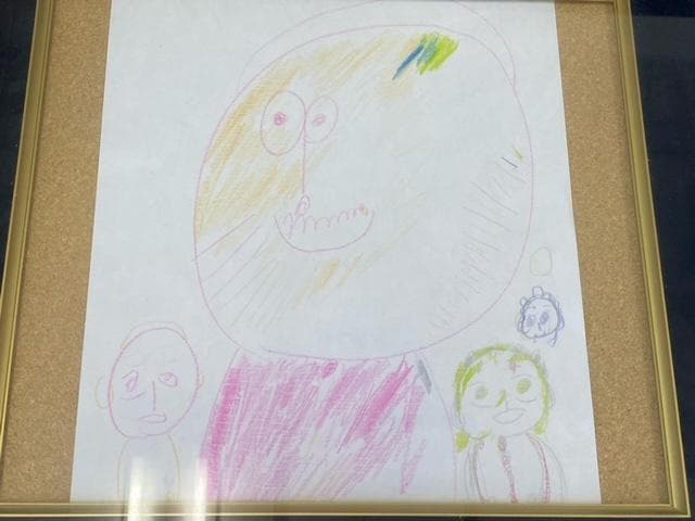 『僕の叫び』アート　美術品　貼り絵　一点物