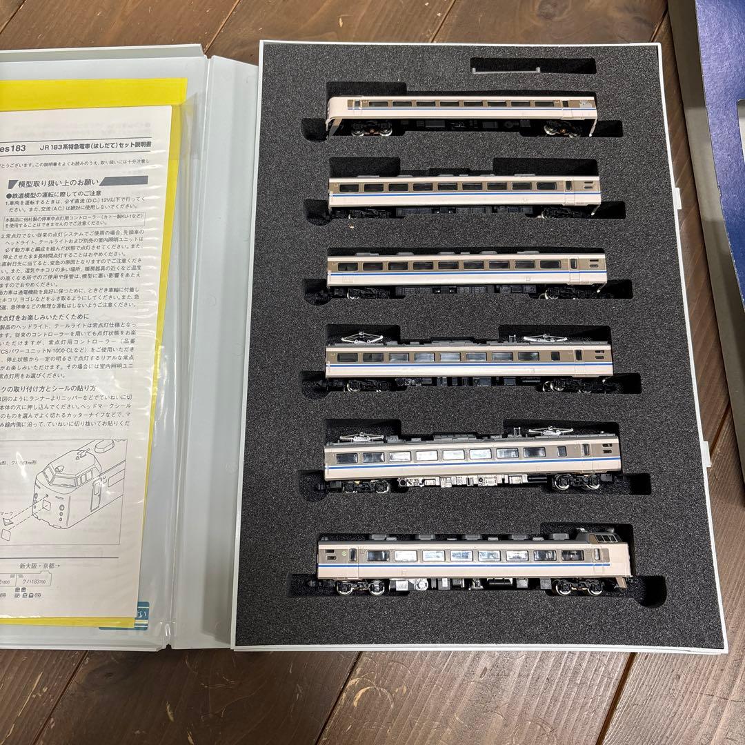 ペン画水彩画雨宮久馬作ノートルダムの裏通り