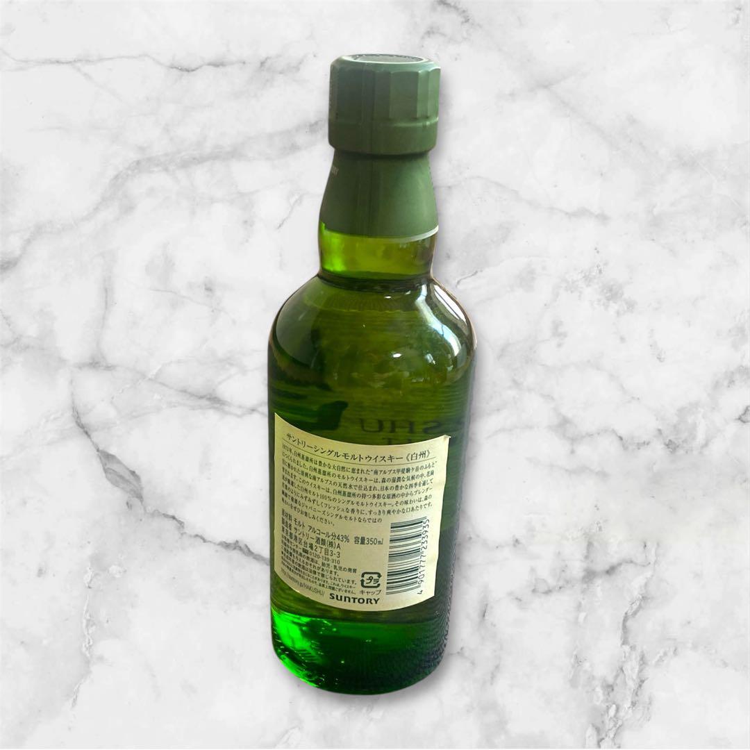 ベストセラー 商品食品・飲料・酒 - 【新品未開栓】ウイスキー☆山崎