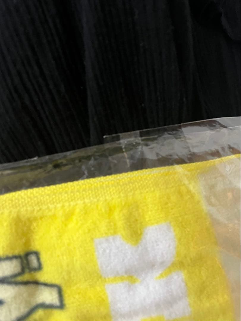 M!LK 吉田仁人 漢字 タオル ハハハッピー - メルカリ