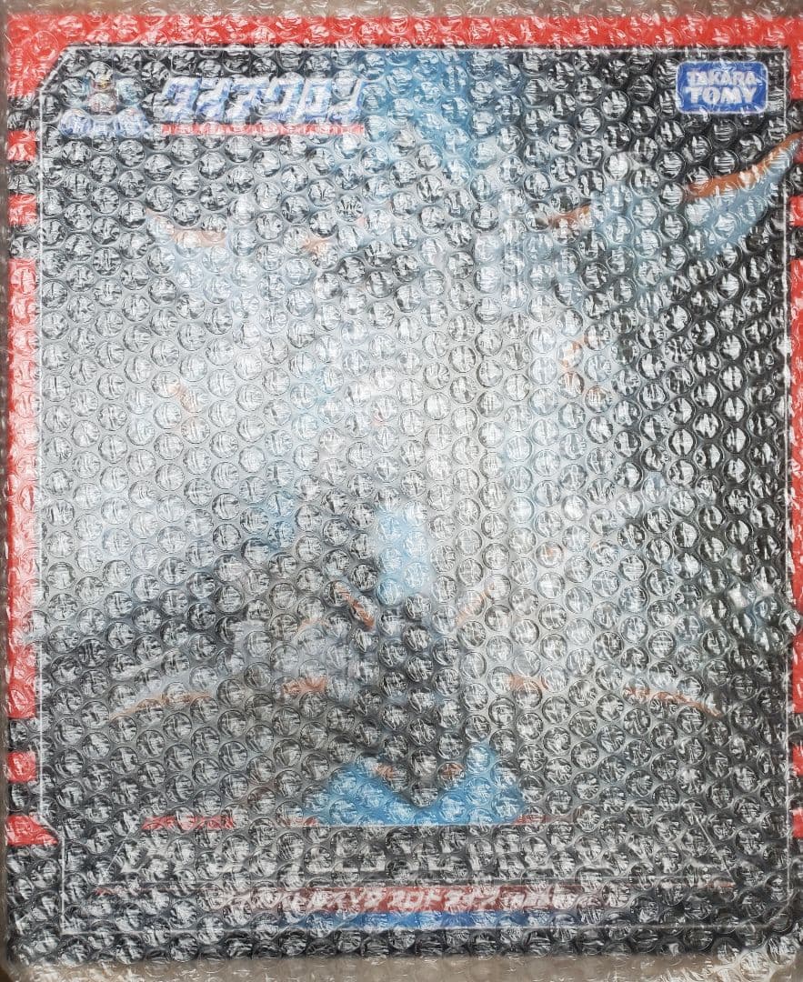 [限定品] ダイアバトルスV2プロトタイプ 月面基地カラー