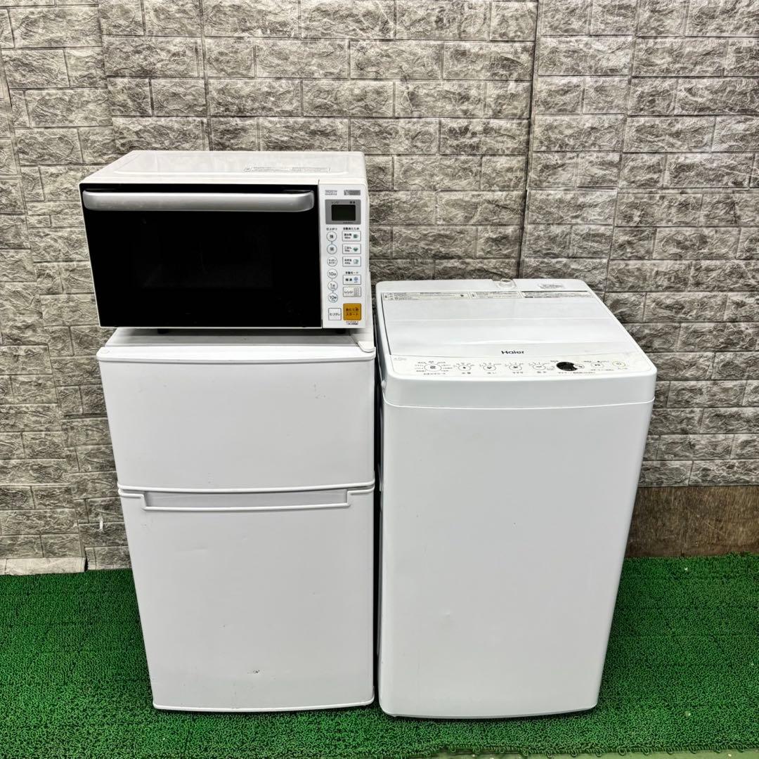 561コンパクトサイズ　冷蔵庫　洗濯機　フラットレンジ　セット　小型　一人暮らし
