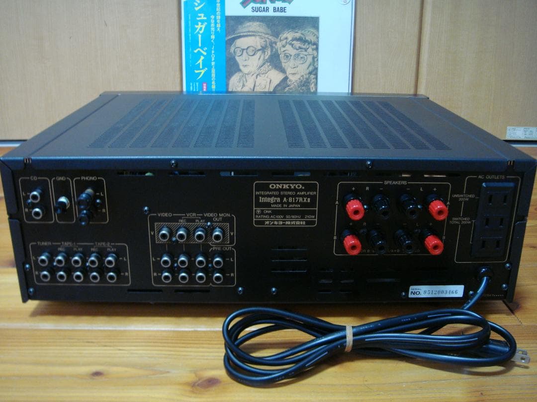 整備済 ONKYOオンキョー プリメインアンプ Integra A-817RXⅡ