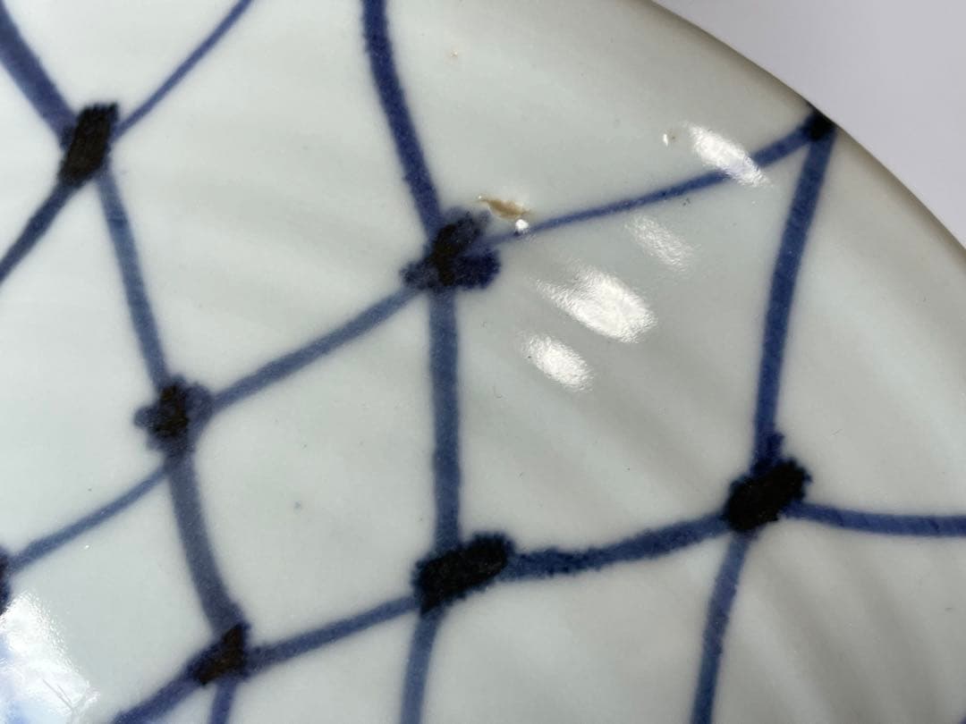 作家物 陶芸家 加藤静允 染付 網代文様 網文様 茶碗 深皿