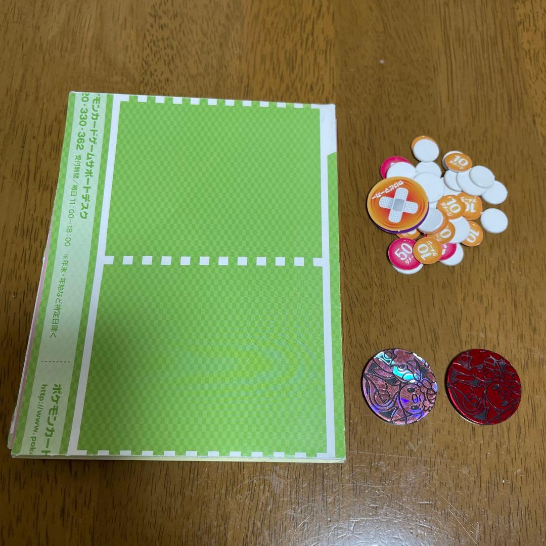 ポケモンカードゲームBW はじめてセットDX forガール　他ポケモンカード