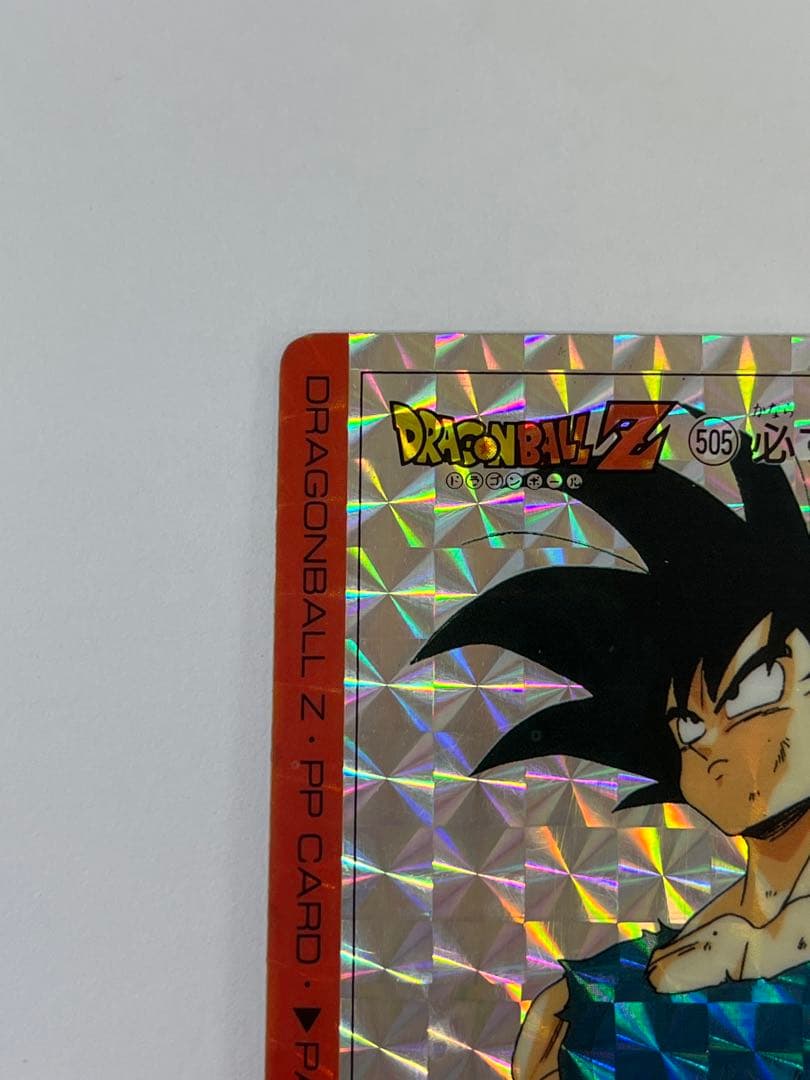 G862当時物アマダドラゴンボールZ PPカード 13弾505孫悟空 プリズム
