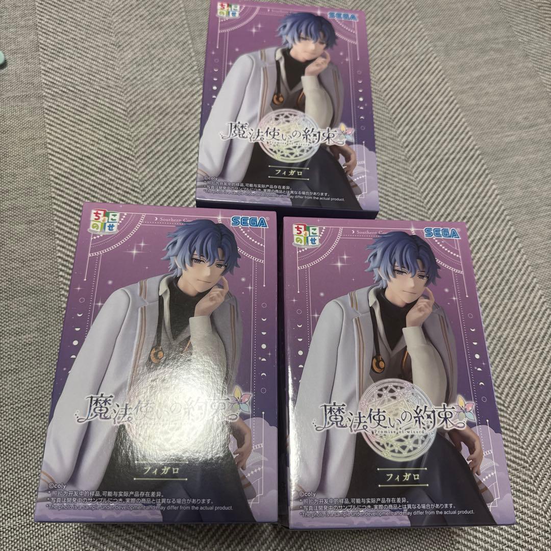 未開封品】魔法使いの約束 ちょこのせプレミアムフィギュア フィガロ 3