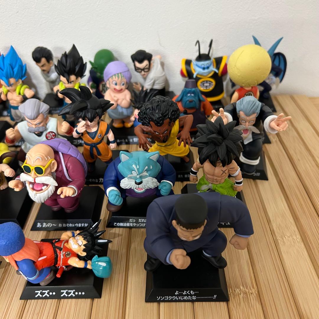 コミック・アニメ ichibansho dragonball dragon archives 42