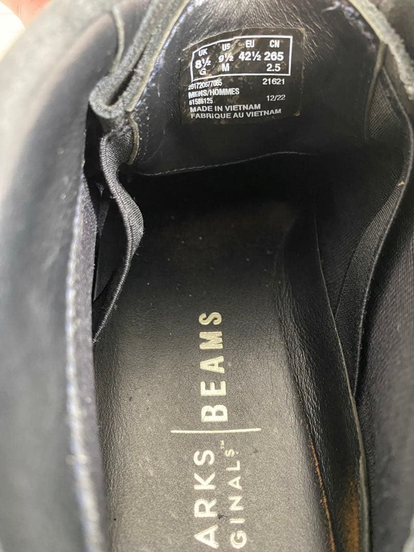 希少　美品　クラークス ビームス別注 ワラビーブーツ ネイビー 26.5