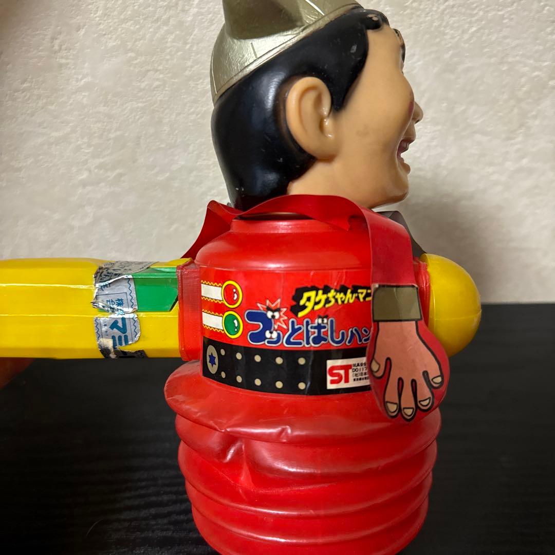 タケちゃんマン　ピコピコハンマー　オレたちひょうきん族