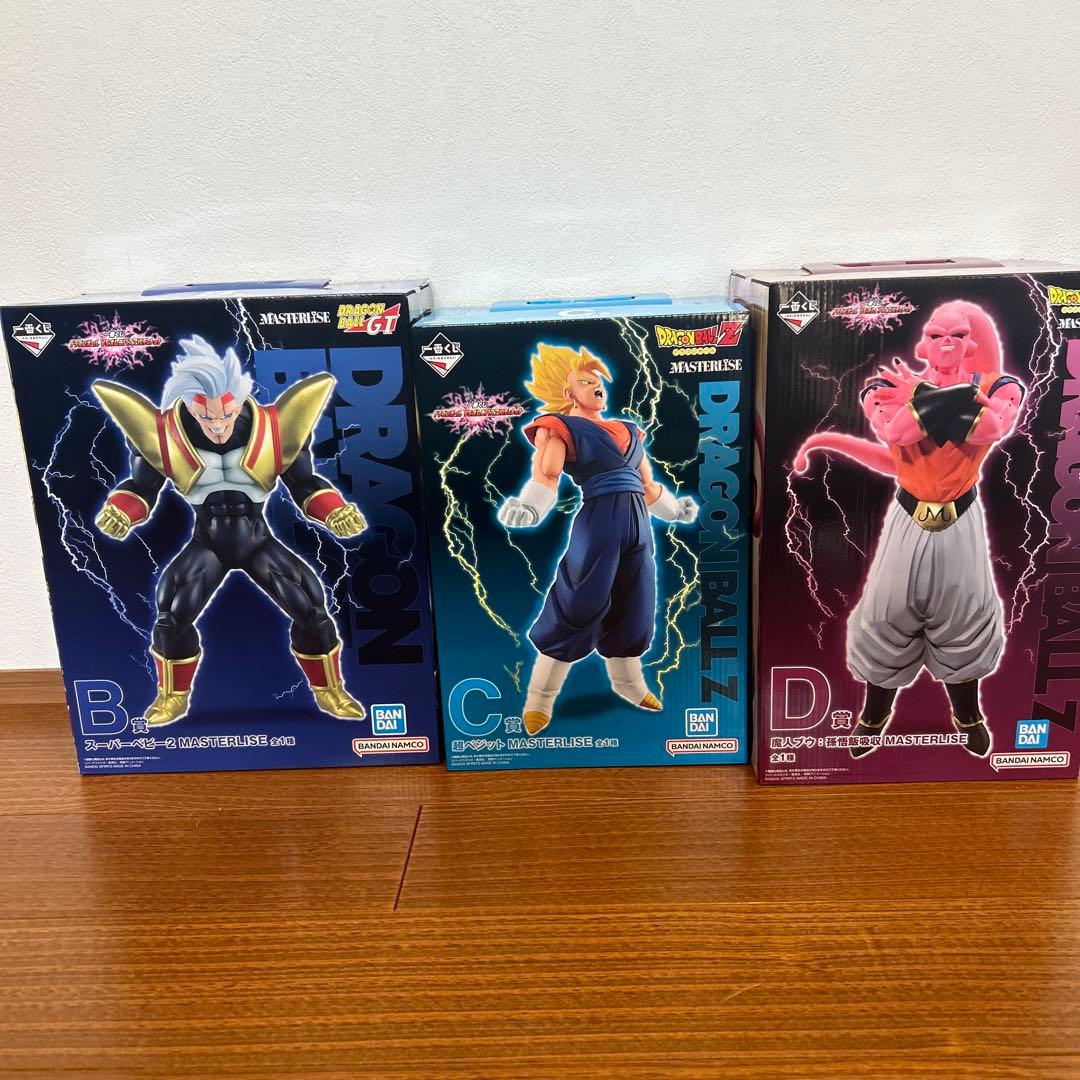 一番くじ ドラゴンボール VSオムニバスアルティメット B、D、G、I、J賞