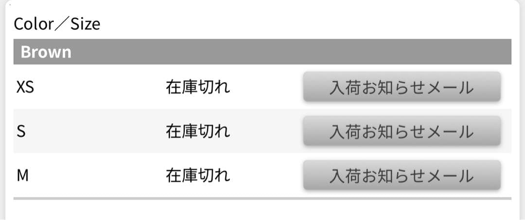 Andyキャバミニドレス