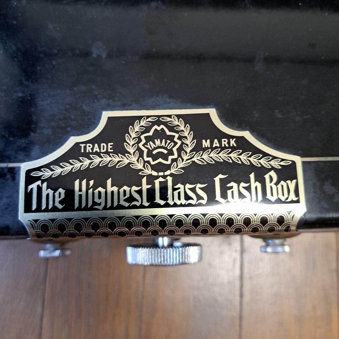 レトロ・アンティーク手提げ金庫 YAMATO CASH BOX カギ付き