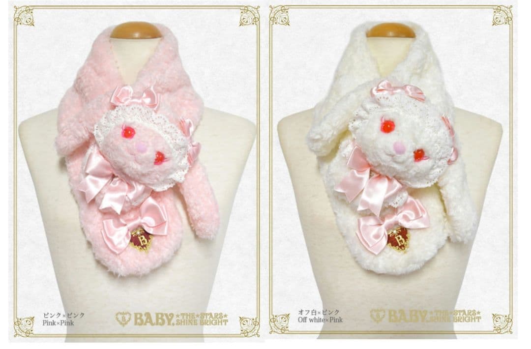 BABY THE STARS SHINE BRIGHT うさくみゃ マフラー オンライ