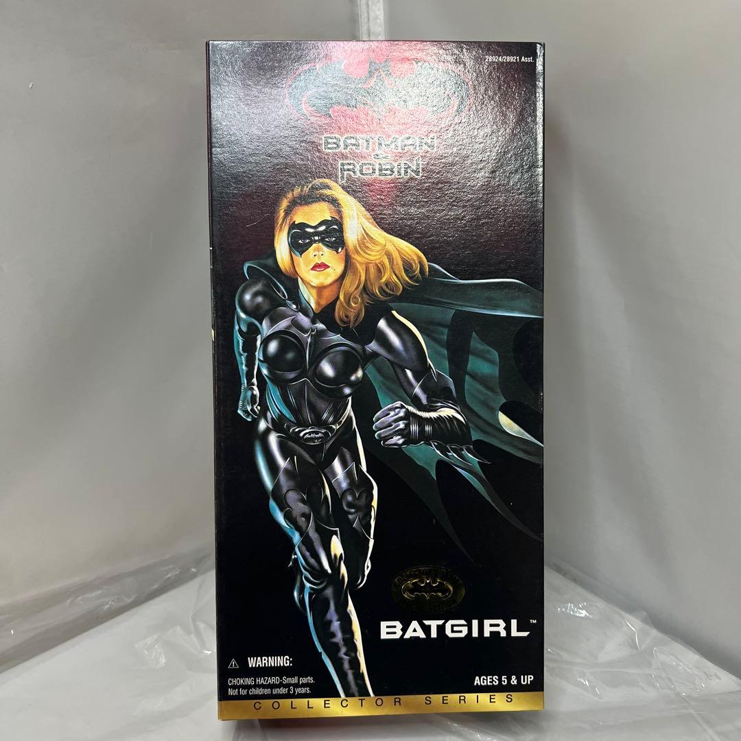 ケナー　バットマン&ロビン　バットガール　フィギュア