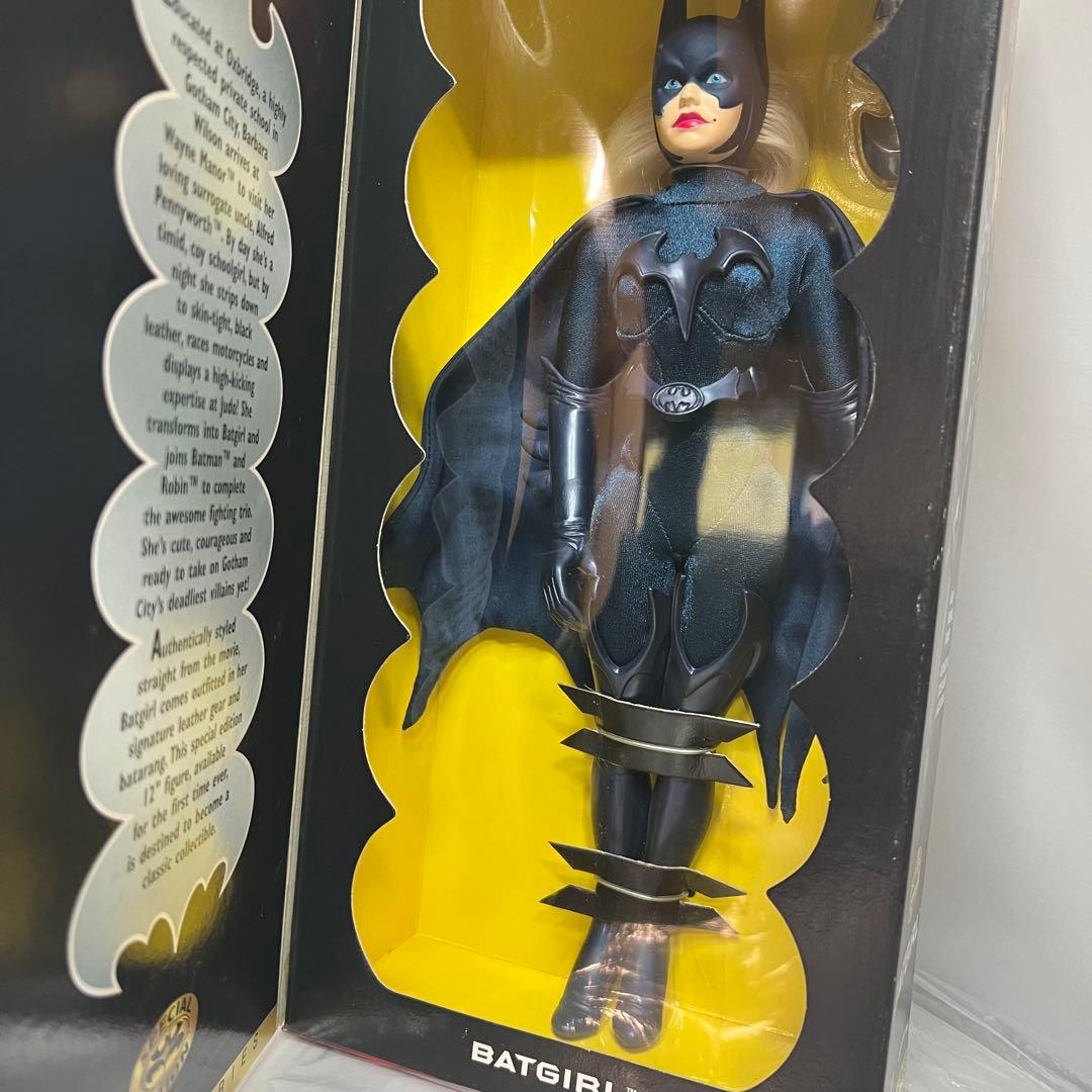 ケナー　バットマン&ロビン　バットガール　フィギュア