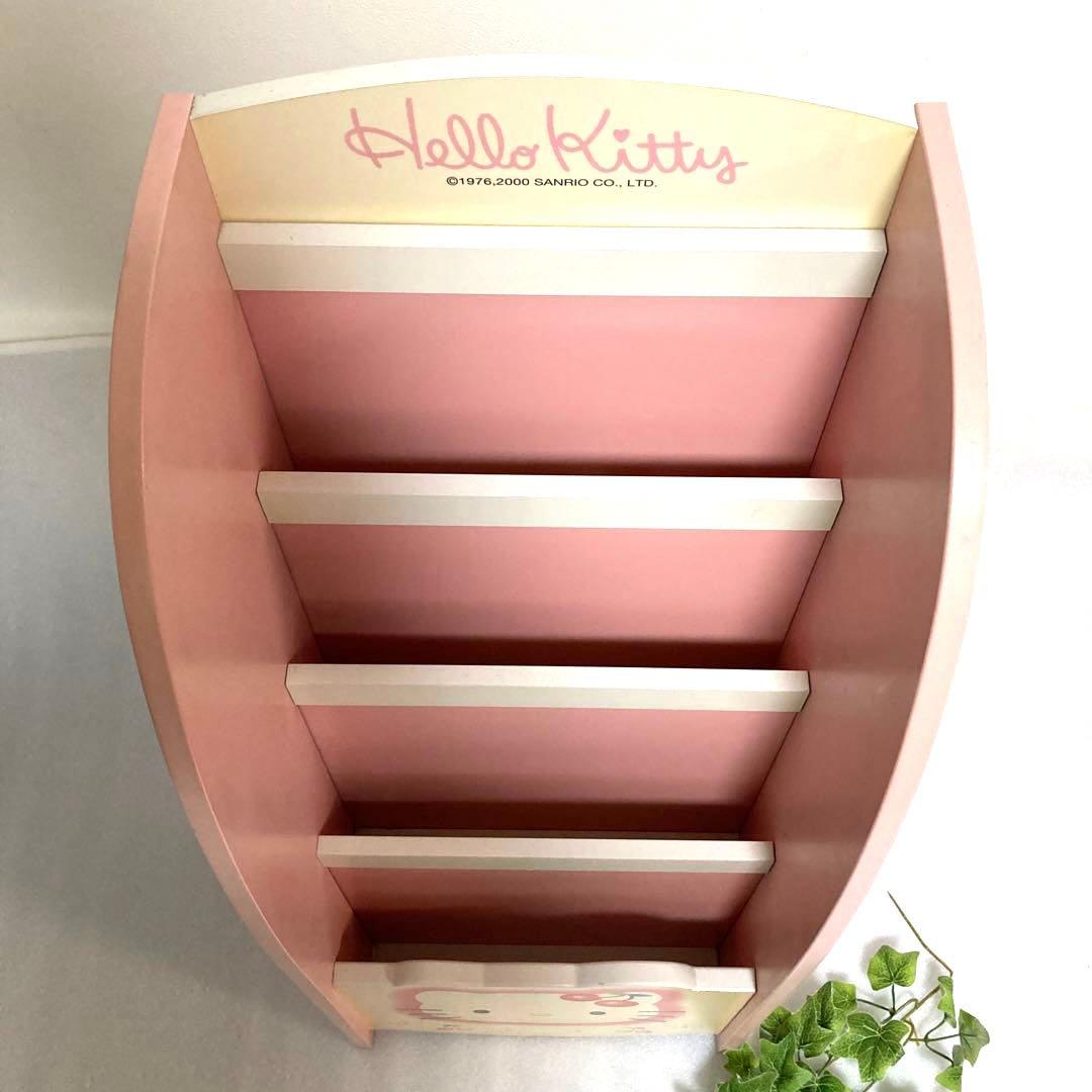 希少　ハローキティ サンリオ　木製　絵本ラック　ブックスタンド ラック 棚