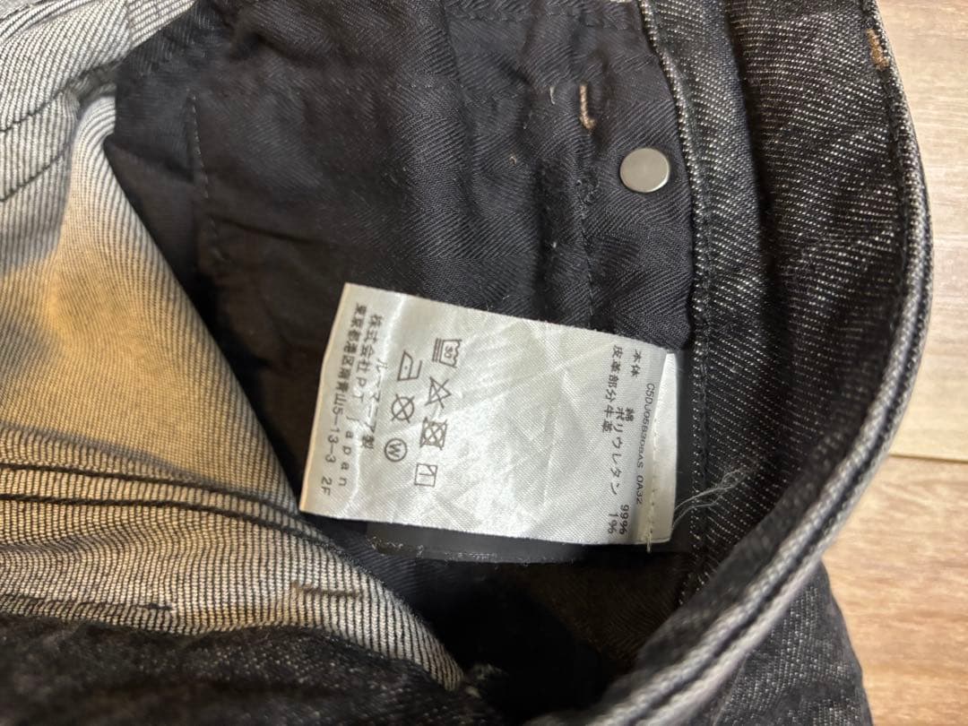 横浜はまっ子様❤専用 ハマッ子」のご紹介 | JA横浜