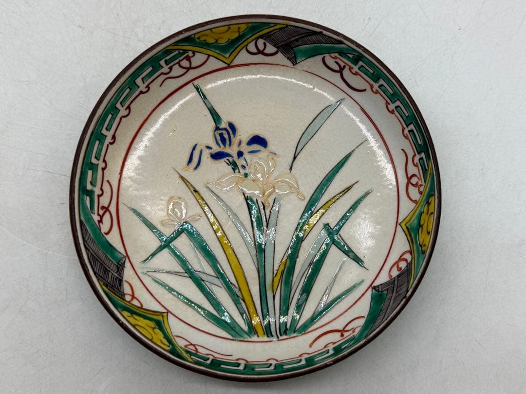 江戸末期　菖蒲紋銘々皿5点　古九谷　送料込み251022