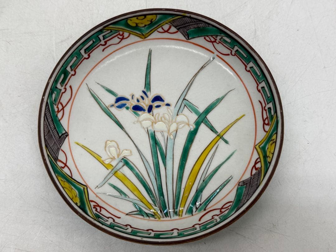 江戸末期　菖蒲紋銘々皿5点　古九谷　送料込み251022