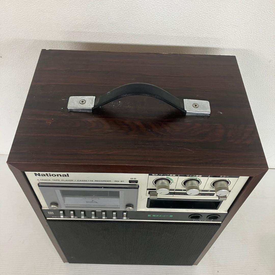 ナショナル 8トラック テーププレーヤー カセットレコーダー RQ-81