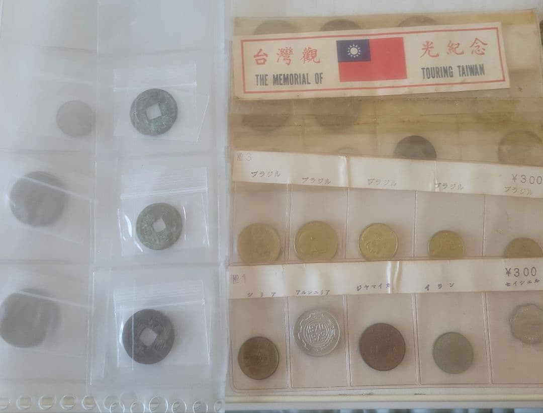 N*n様 多国籍海外コイン古銭約7kg