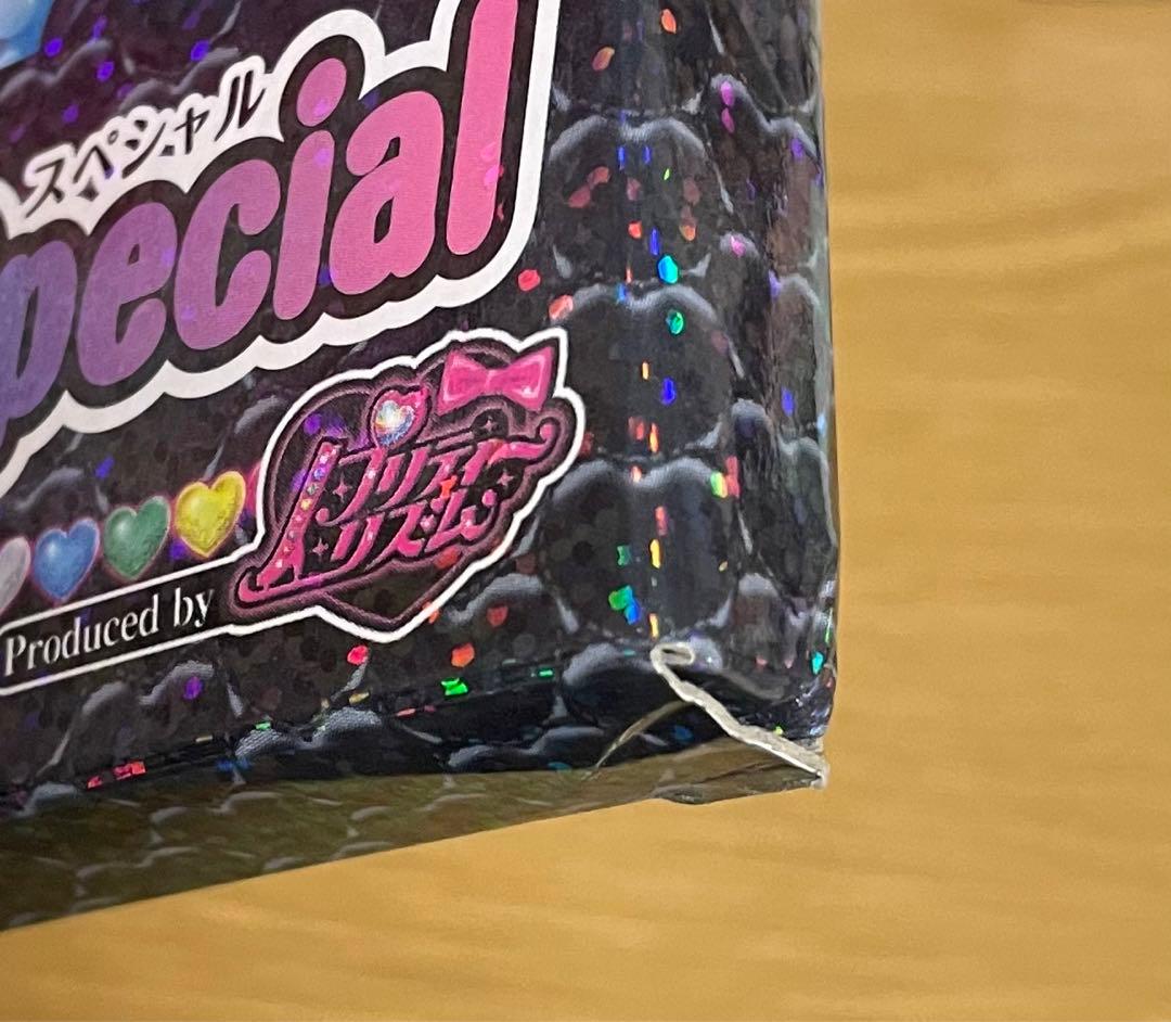 プリティーリズム 天羽ジュネ グッズ