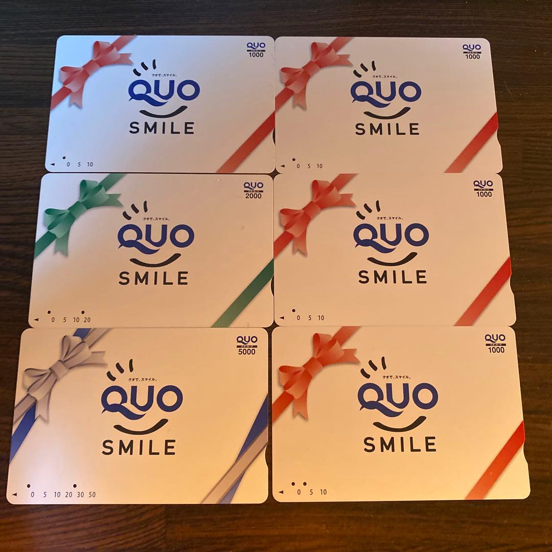 クオカード 使用済み 11000円 QUOカード コレクション用 - メルカリ