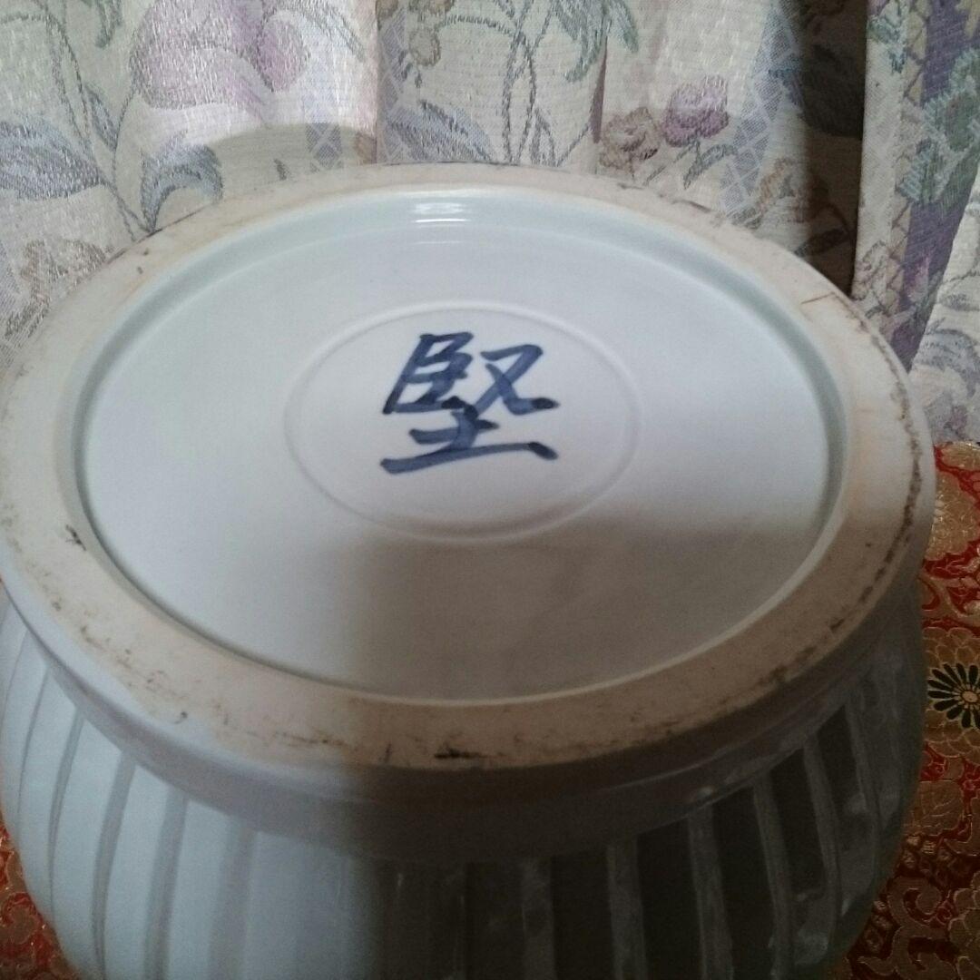 美術品 白磁 花入れ