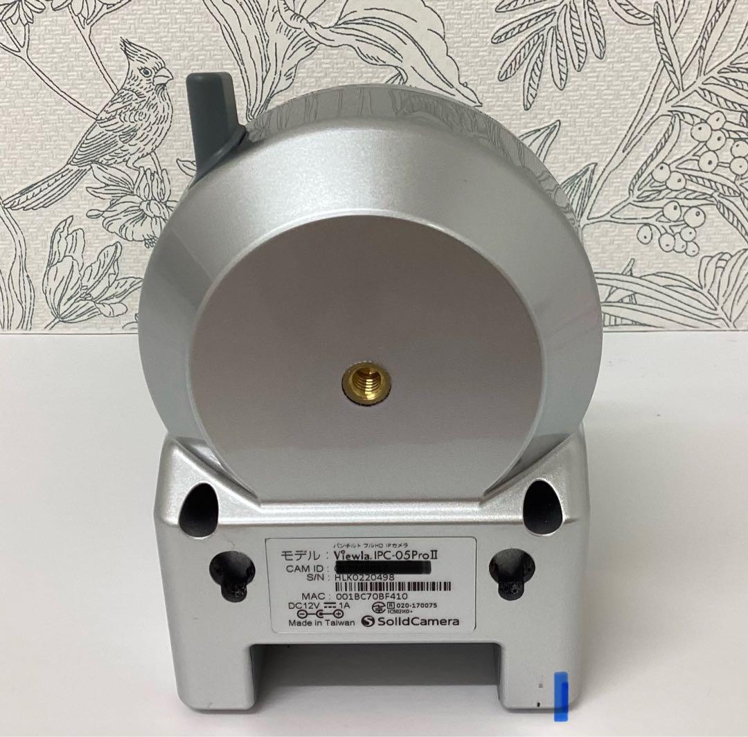 ソリッドカメラViwra IPC-05ProII (屋内用)