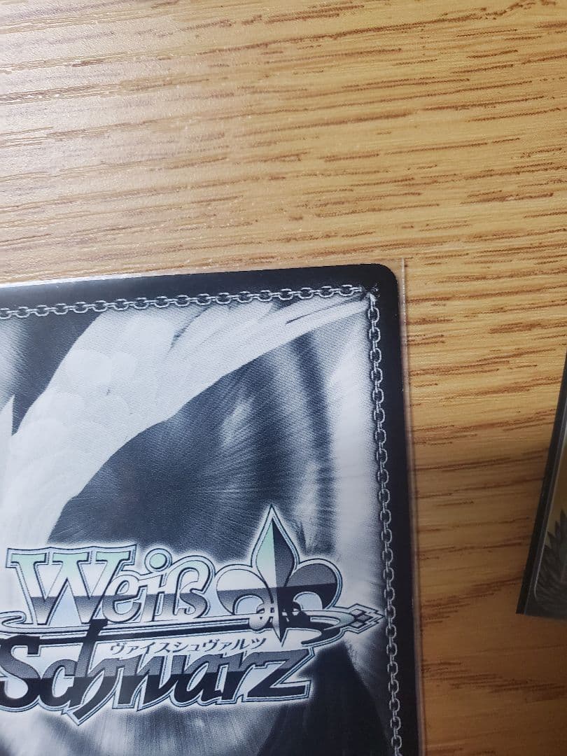 【ヴァイスシュヴァルツ/ノゲラ】『』の従属者ジブリール SP サイン入り