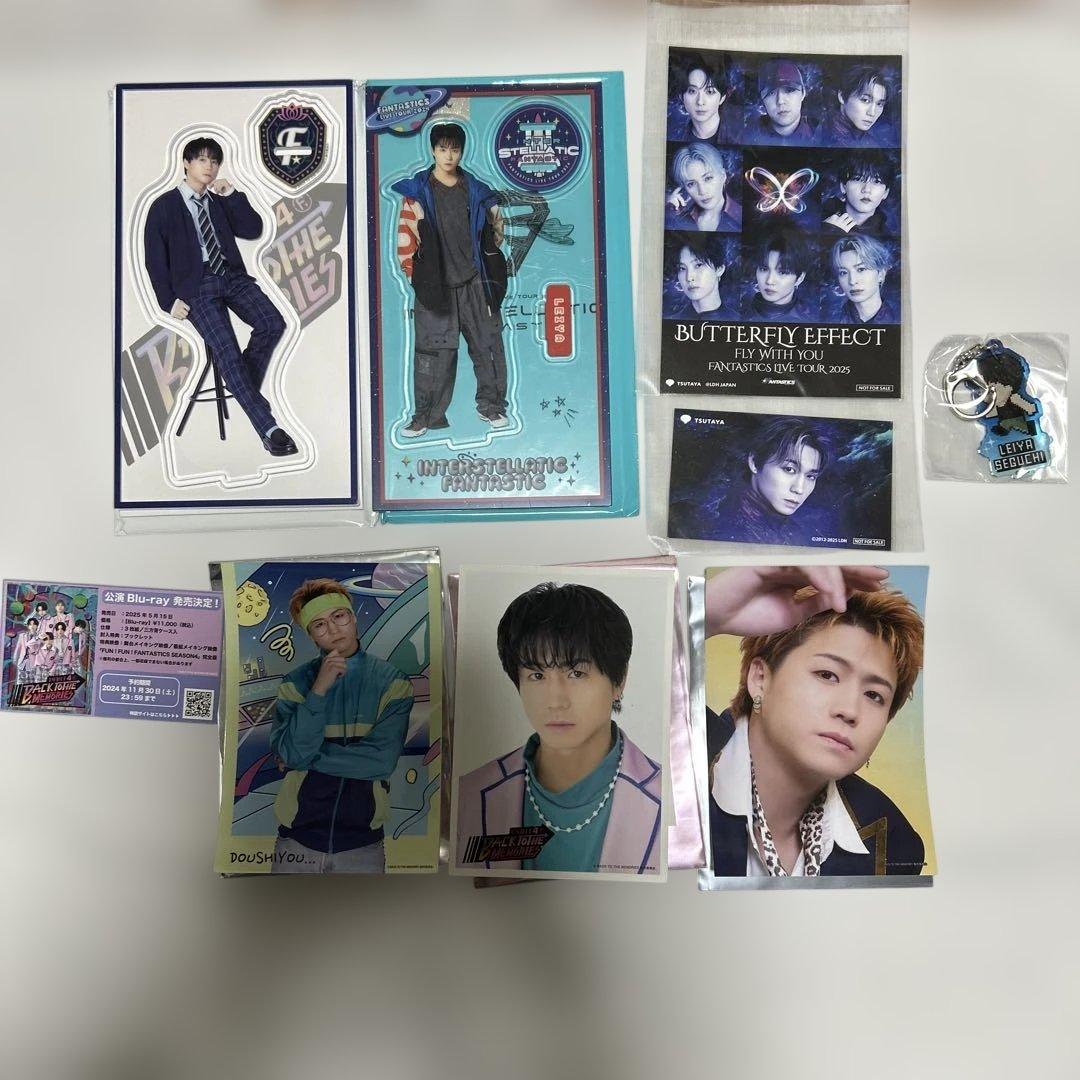 FANTASTICS 瀬口黎弥 まとめ売り - メルカリ