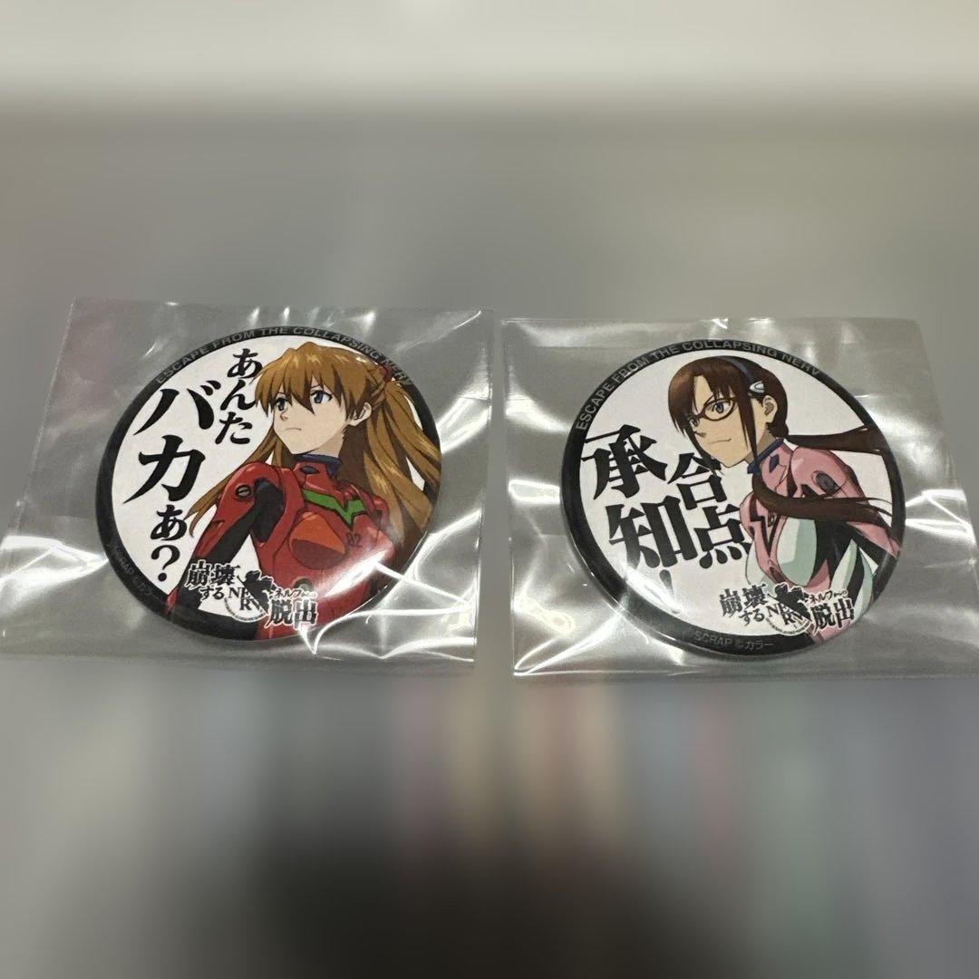 エヴァンゲリオン 缶バッジセット - メルカリ
