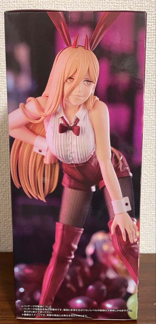 チェンソーマン BiCute Bunnies マキマ & パワー 2点セット