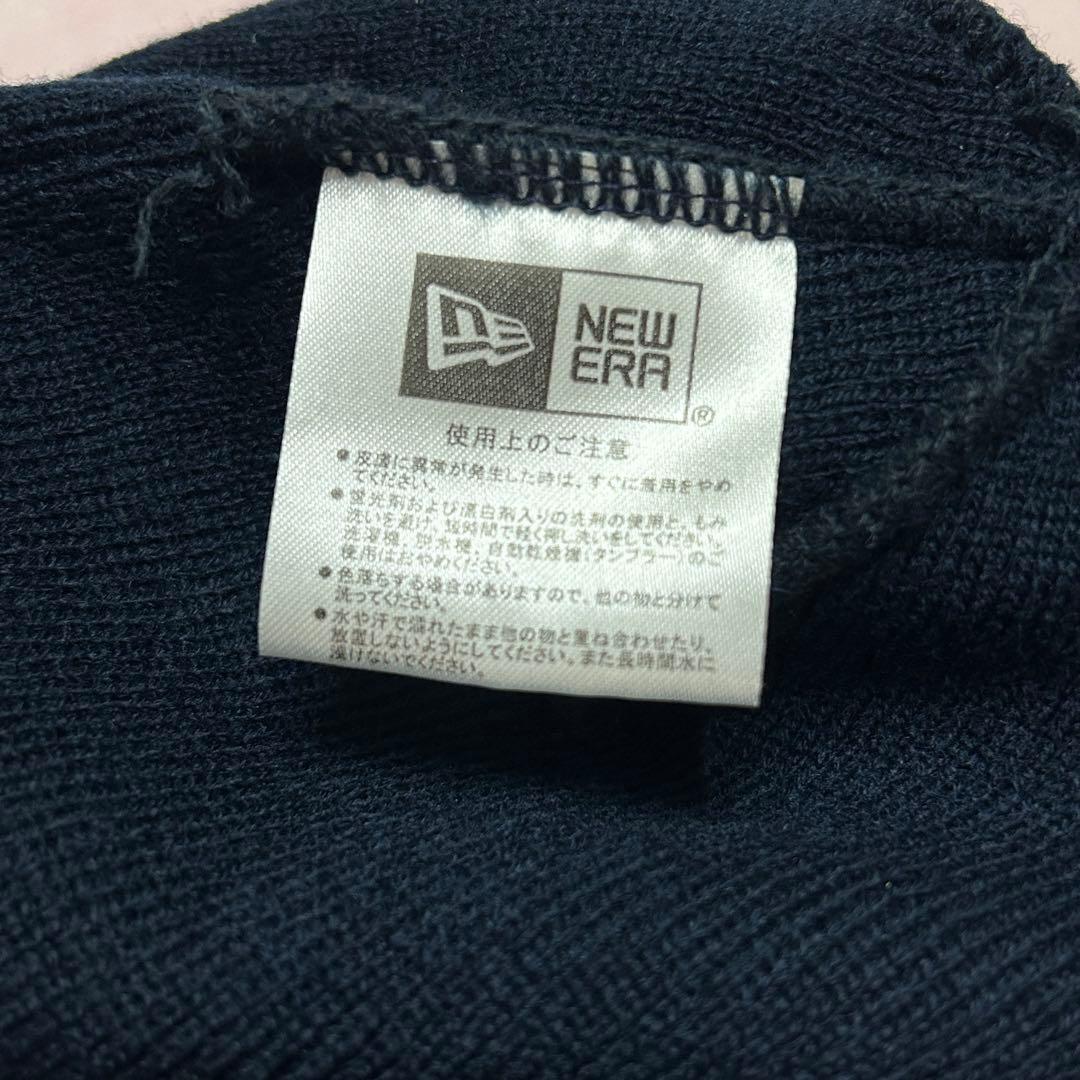 Ne-net にゃー NEW ERAコラボ ニットキャップ - メルカリ