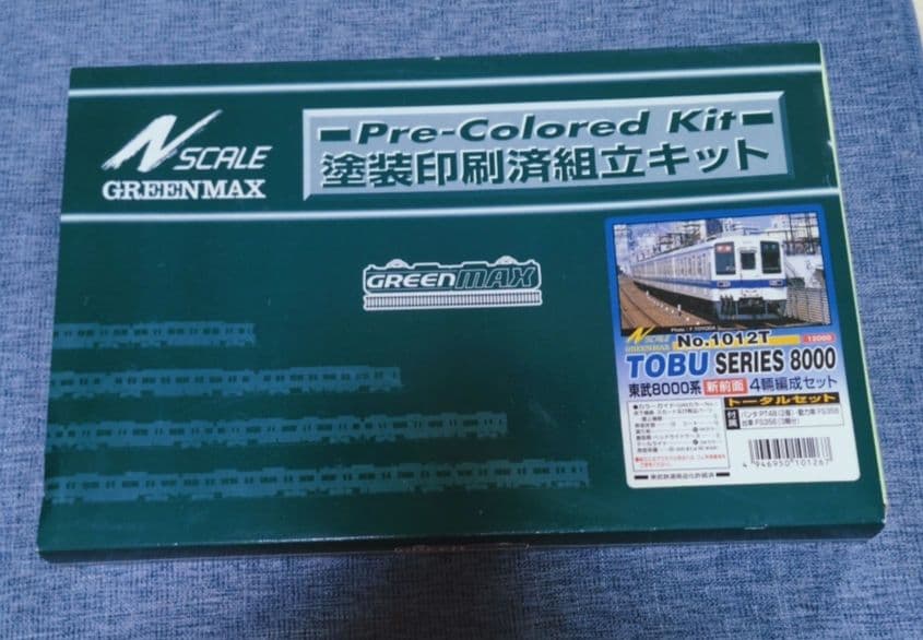 エアグルーブページ