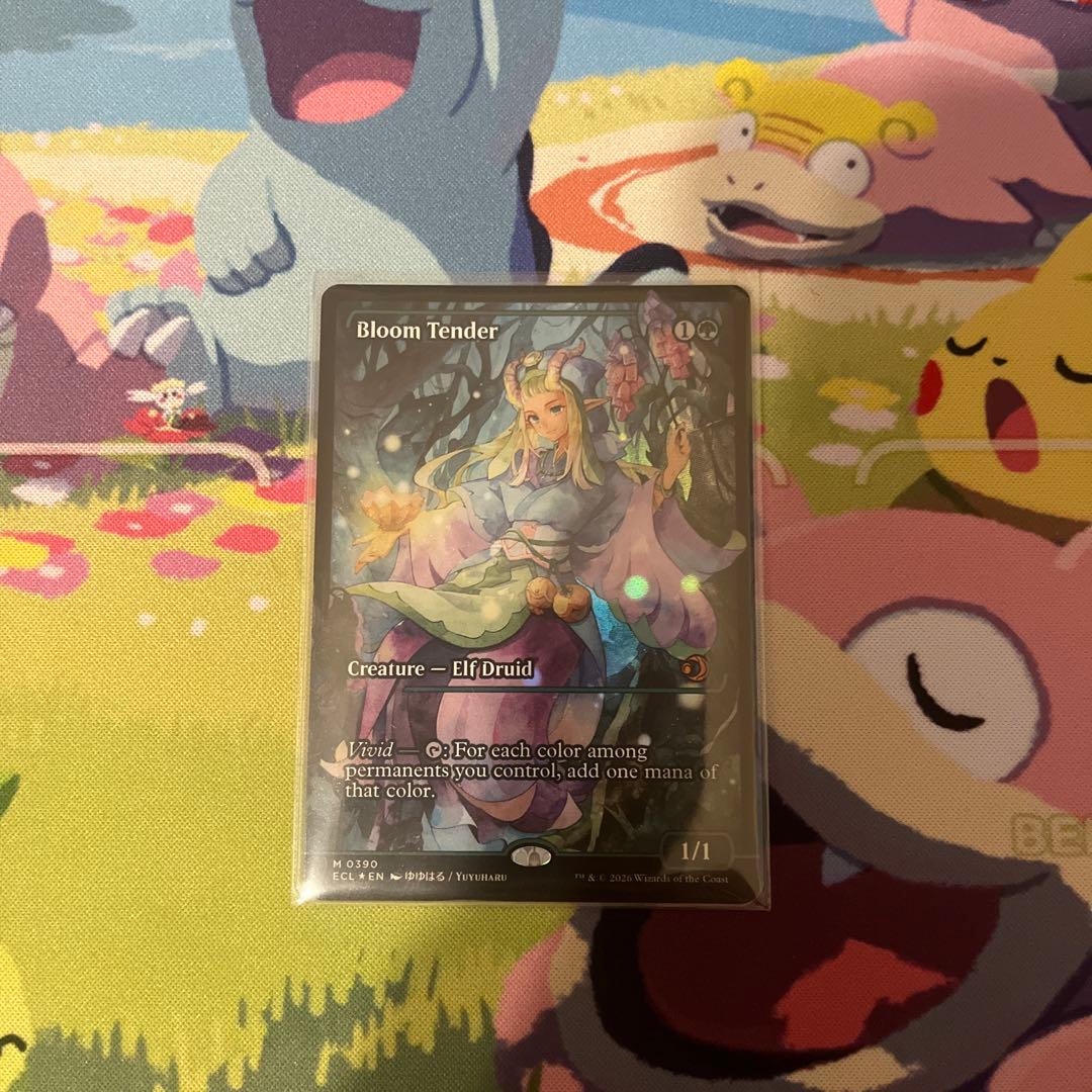 MTG 花を手入れする者 Bloom Tender Foil EN - メルカリ