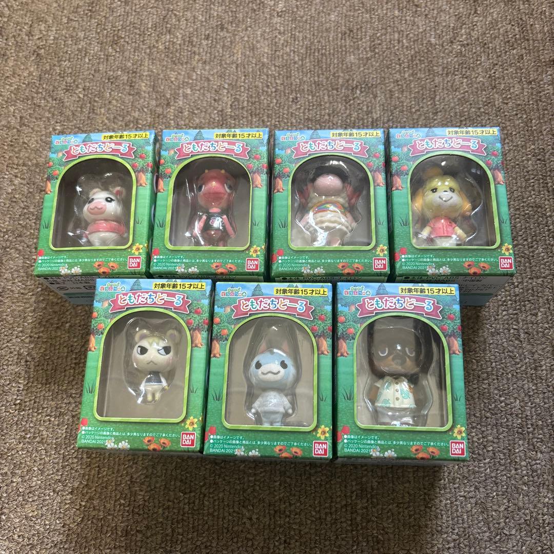 あつまれどうぶつの森 ともだちどーる 全弾コンプリート