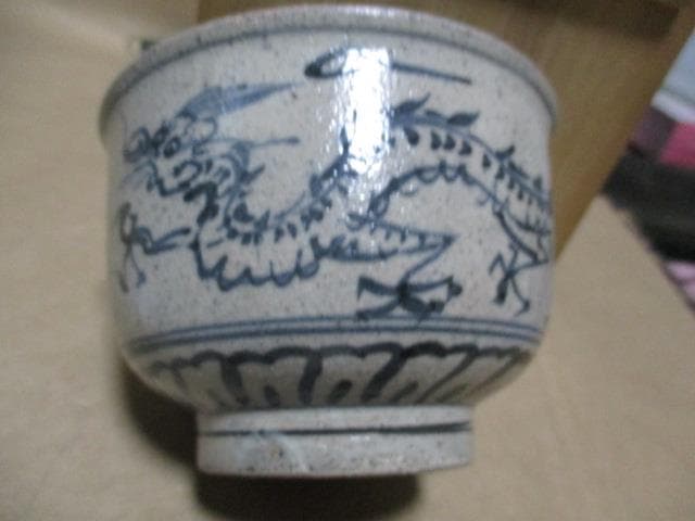 送料込【逢絢亭・新品】茶道具 香合 赤楽 乾山 槍梅の図 佐々木昭楽 共