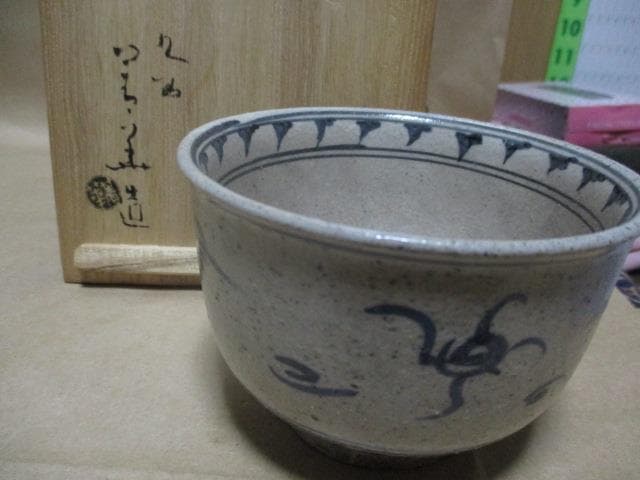 李朝 白磁 提灯壷 時代物(A803) 李朝 白磁 提灯壷 時代物(A803) 李朝