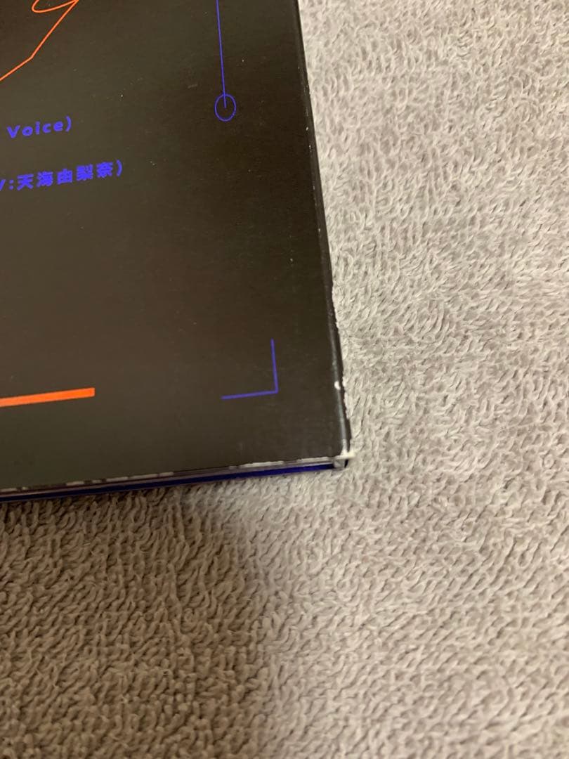 【キャラクターカード付き】MILGRAM ハルカ 弱肉共食 CD 堀江瞬