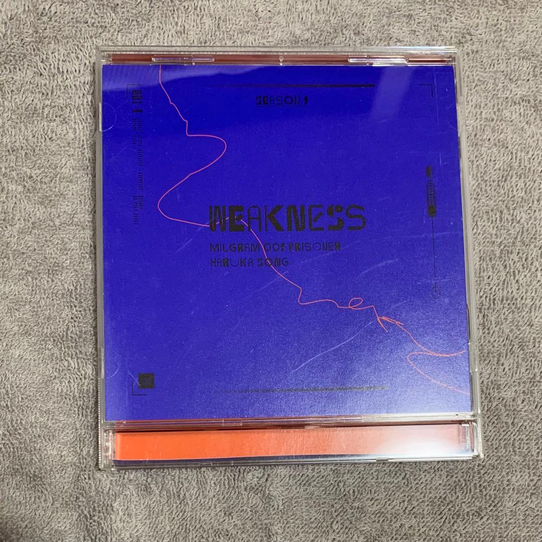 【キャラクターカード付き】MILGRAM ハルカ 弱肉共食 CD 堀江瞬