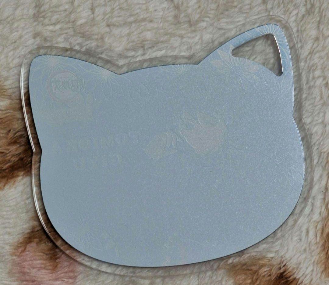 鬼滅の刃 ナンジャタウン いこいの里巡り 猫型 アクリルコースター 冨岡義勇
