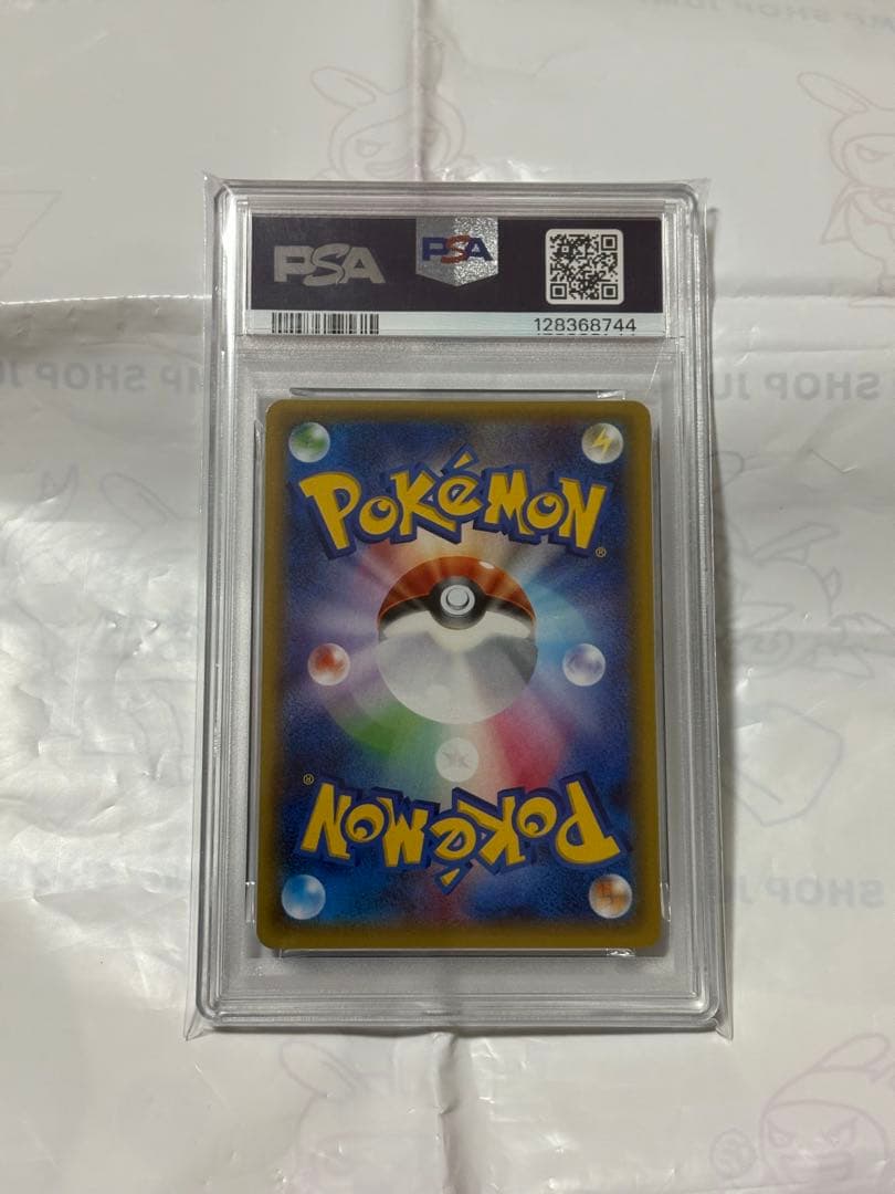 PSA10 ラグラージEX レックウザメガバトル プロモ　XY ポケモンカード