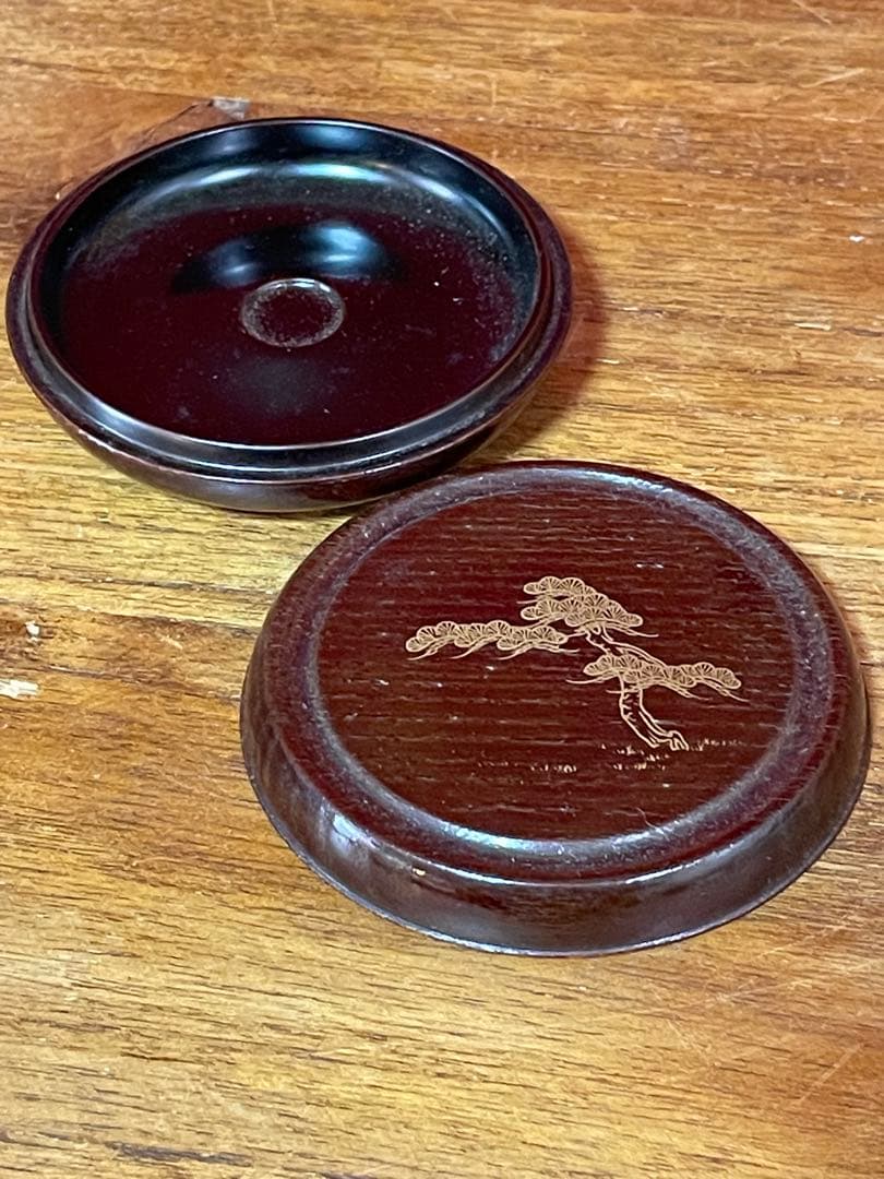 駒沢利斎 松平香合 裏千家十五代 鵬雲斎 書付共箱 千