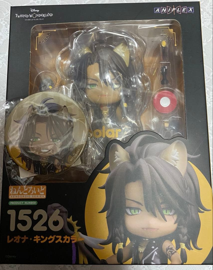 ツイステ レオナ ねんどろいど 特典付 - メルカリ