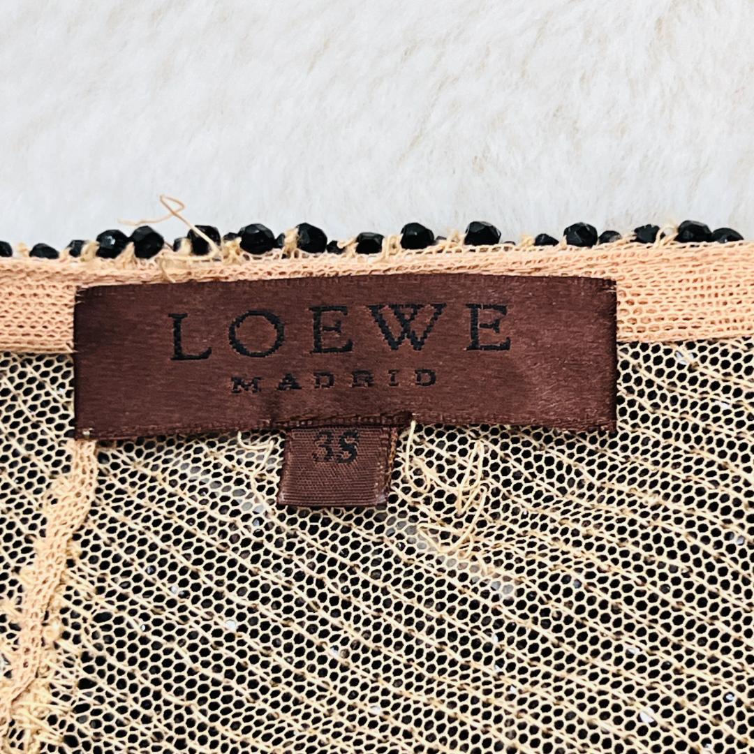 【ロエベ】ビーズスカート　アシンメトリー　38　M～L　LOEWE